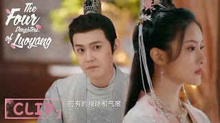 Clip | The Girl's Uncle Forced Her To Marry Their Rival | ENG SUB【The Four Daughters of Luoyang】