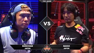 WR1: Bonchan vs Daigo | Red Bull Kumite 2018