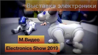 М.Видео Electronics Show 2019📱Выставка электроники в Крокус Экспо