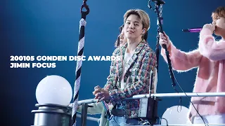 [방탄소년단 지민] 200105 골든디스크어워즈(GDA) - 보조개 지민 JIMIN FOCUS 직캠