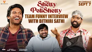 Miss Shetty Mr Polishetty Team Funny Interview With Bithiri Sathi | Naveen Polishetty | Abhinav