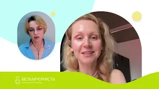 Вікторія Горбунова. Школа, чутлива до ментального здоров'я