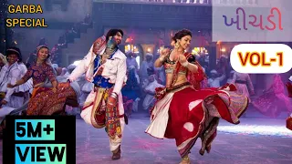 Khichdi - Garba song || volume -1 || Non stop Garba || Dandiya special