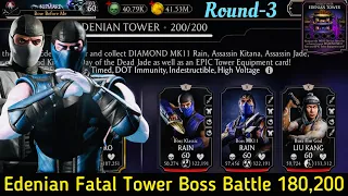 Edenian Fatal Tower Bosses Battle 180 & 200 Fights + Rewards | MK Mobile