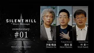 SILENT HILL: The Short Message - Commentary 01: Production Team Interview (EN) (Spoiler Warning)