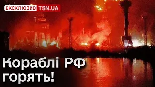 💥 Удар по судноремонтному заводі у Севастополі: які ракети влучили в кораблі РФ?