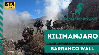 Is the Barranco Wall on Kilimanjaro Hard? No.