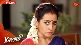 Magarasi - Promo | 28th December 19 | Sun TV Serial | Tamil Serial