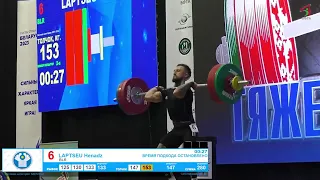 Новополочанин Геннадий Лаптев взял золото на II Играх стран СНГ в категории 61 кг. Видео: @bwfby