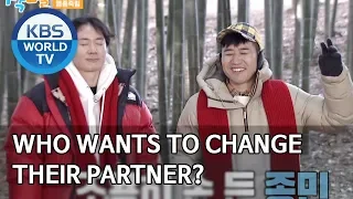 Who wants to change their partner? [2 Days & 1 Night Season 4/ENG/2020.02.09]