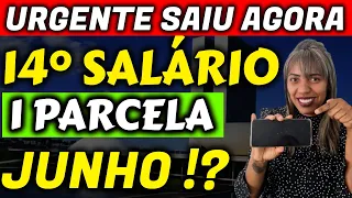 ✔️ ATENÇÃO! 14° SALÁRIO INSS CONFIRMADO EM JUNHO!? CONFIRA TUDO