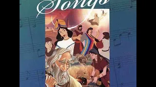 God So Loved the World - Songs from The Animated Stories for The New Testament