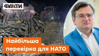 Удар Росії по Польщі — ВСІ завмерли в очікуванні!