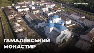 Гамаліївський монастир: усипальниця Скоропадських