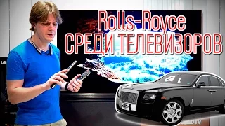 LG OLED65G6: Rolls-Royce среди телевизоров
