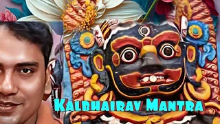 Kalbhairav Mantra Proyog - Destroy all of Your enemies. Very Powerful Mantra🔱