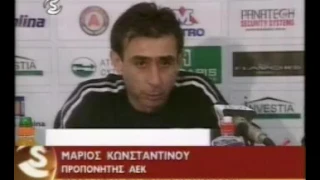 ΑΕΚ-ΑΝΟΡΘΩΣΗ 1-2 (11/04/2007) - Ημιτελικά - 1ος Αγ.