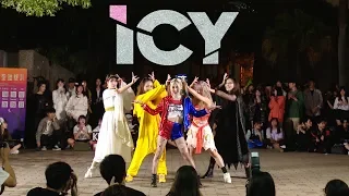 [KPOP IN PUBLIC] ITZY 'ICY' Dance Cover by KEYME from TAIWAN【萬聖誰瞎趴】