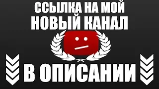 Приколы!!! 🔴 В школе