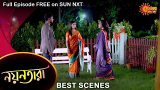 Nayantara - Best Scene | 19 May 2022 | Full Ep FREE on SUN NXT | Sun Bangla Serial