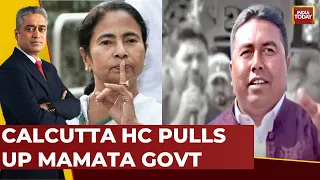 Newstoday With Rajdeep Sardesai LIVE: Sheikh Shahjahan To Be Arrested Soon? TMC News LIVE