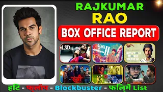 Rajkummar Rao Hit and Flop All Movies List (2010-2023) all Films Name & Verdict Year Wise Report