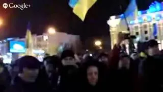 #Euromaidan  Kharkiv 29.11