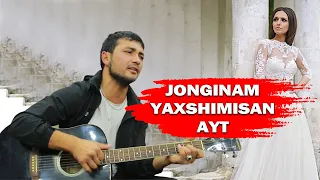 Shohrux Elboyev - Jonginam yaxshimisan ayt | Шохрух Элбоев - Жонгинам яхшимисан айт