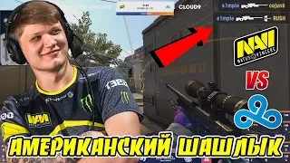 НАВИ НЕ ОЖИДАЛИ ТАКОЙ БОРЬБЫ ОТ CLOUD9! / NaVi vs Cloud9 / BLAST Pro Series Miami 2019 CSGO