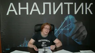 Пассивное избирательное право