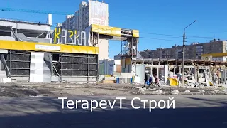 Харьков сегодня. Kharkiv. Холодная гора. Рынок Сказка