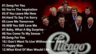 Chicago Complete Greatest Hits