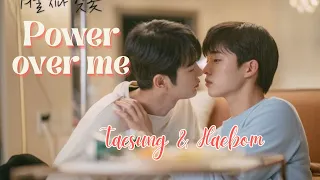 Cherry Blossoms After Winter - Taesung & Haebom - Power over me /FMV/