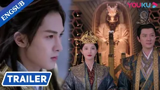 She was in love with the Prince but forced to marry the Emperor | SHINING Just for You | YOUKU