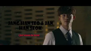 Jang Han Seo & Jang Joon Woo | i just wanna be loved | Vincenzo