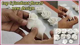 how to make fondant flower | fondant flowers for wedding cakes | fondant flowers  | flower cake