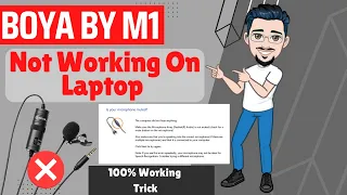 [SOLVED] Boya M1 Mic Is Not Working In My Laptop |  HOW TO CONNECT BOYA M1 MIC TO PC  🔥🔥🔥 #BOYA