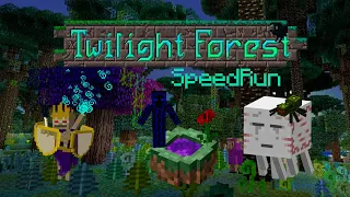 Быстрое Прохождение Мода Сумеречный лес. Minecraft Speedrun Twilight Forest in 2 hours 40 minutes