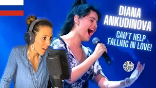 Diana Ankudinova - Can't Help Falling In Love #REACTION REUPLOAD #dianaankudinova #elvispresley