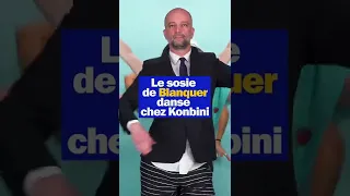 Le sosie de Blanquer danse chez Konbini 😂