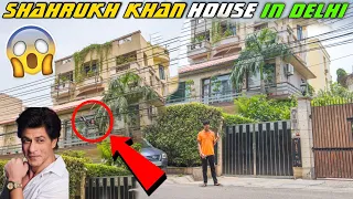 Shahrukh Khan Ka Ghar | Shahrukh Khan House In Delhi Ncr | Srk Old House in Delhi