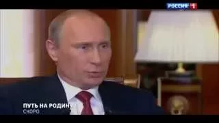 КРЫМ ПУТЬ НА РОДИНУ СПЕЦОПЕРАЦИЯ СПАСЕНИЕ ЯНУКОВИЧА ФИЛЬМ КОНДРАШЕВА 03 2015 НОВОСТИ УКРАиНЫ СЕГОДНЯ