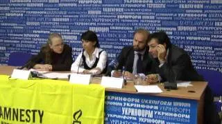 Amnesty International начинает кампанию в Украине