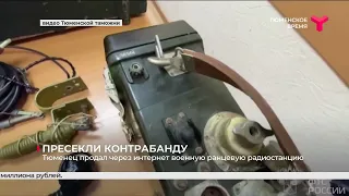 Р - 105м КОНТРАБАНДА :-) .