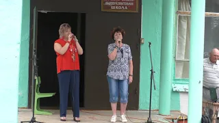 Юлия Лосева и Ольга Качалова -  "Каким ты был" с.Сомово 2019