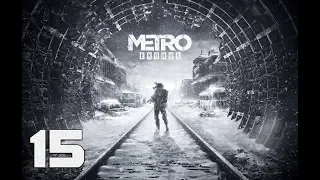 Прохождение Metro Exodus (Метро: Исход) — Часть 15: Тайга