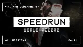 SPEEDRUN Hitman: Codename 47 in 24:41 - WORLD RECORD