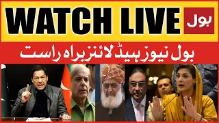 LIVE: BOL NEWS Prime Time Headlines 8 AM | Imran Khan Vs PDM | Election 2023