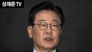 믿었던 아내 드디어 배신