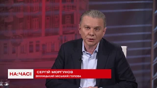 У Вінниці почалася брудна інформаційна кампанія: Сергій Моргунов